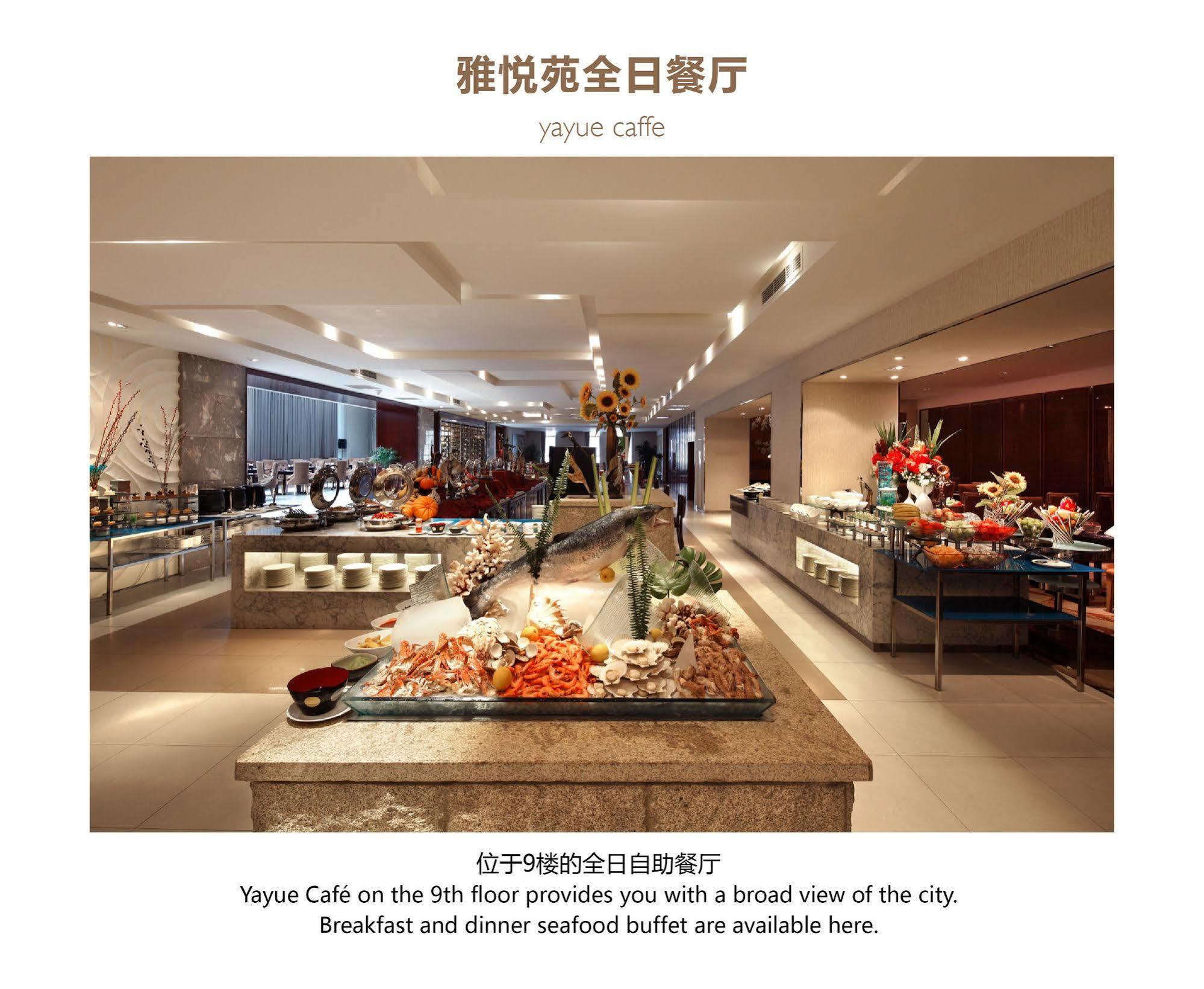 Lia! Chengdu Hotel Bagian luar foto