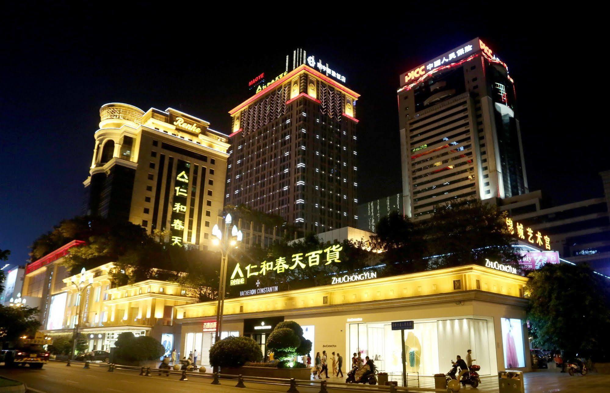 Lia! Chengdu Hotel Bagian luar foto